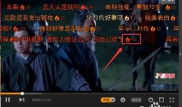 老魔爆料录音在线听视频,视频内容深度解析