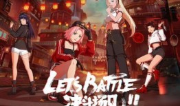 火影忍者最新爆料女团,神秘女团横空出世，实力与美貌并存！