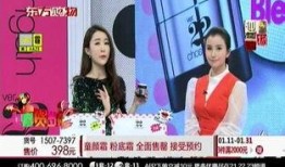 东方在线亚洲在线观看,畅游东方魅力，领略亚洲风情